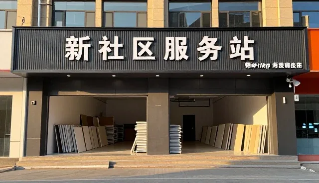 规格定制在不同性能场景下的实际应用分析